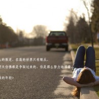 word怎么删除多余的单元格