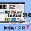 澳门开奖现场开奖直播2023年